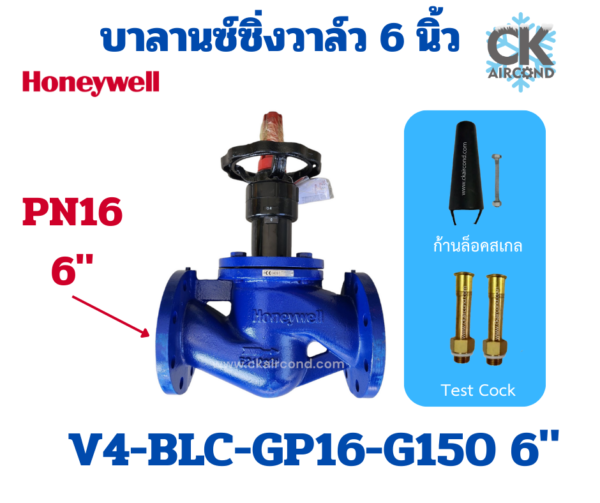 V4-BLC-GP16-G150 6"