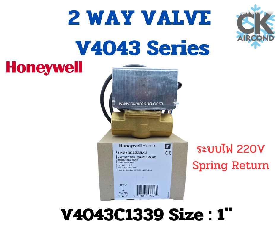 V4043C1339
