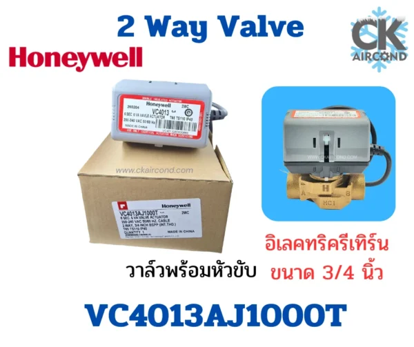 VC4013AJ1000T