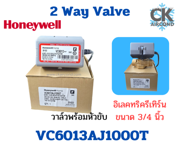 VC6013AJ1000T