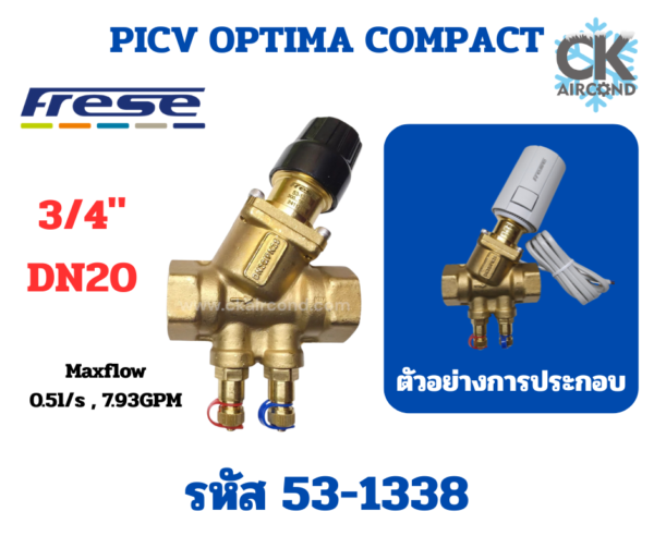 FRESE PICV 53-1338