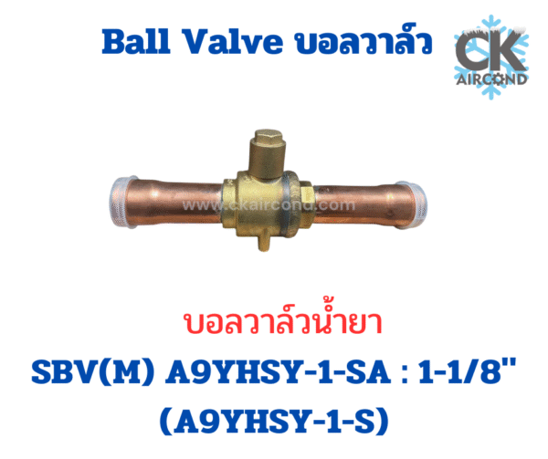 SBV(M) A9YHSY-1-SA 1-18(A9YHSY-1-S)