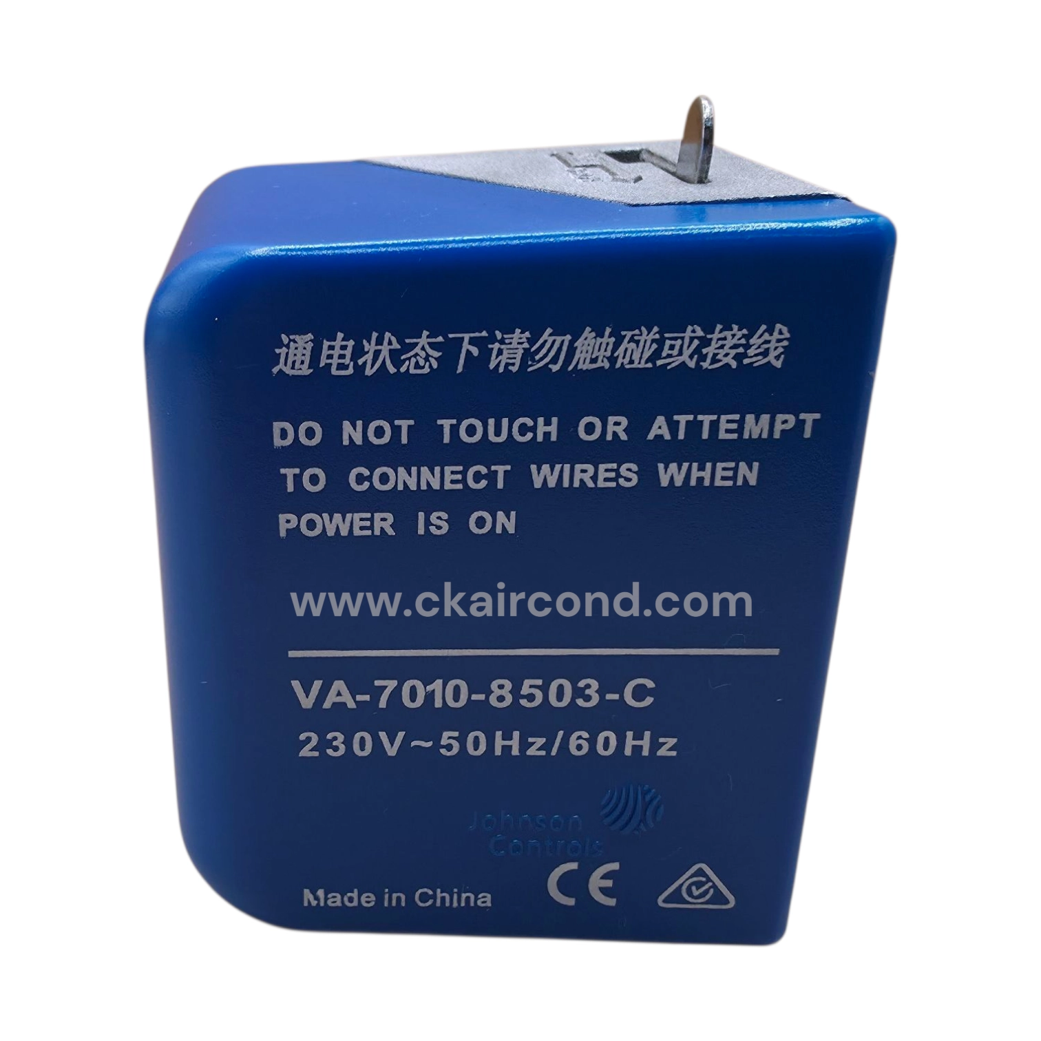 VA-7010-8503-C Actuator หัวขับ สปริงรีเทิร์น ON-OFF 230VAC - Image 4