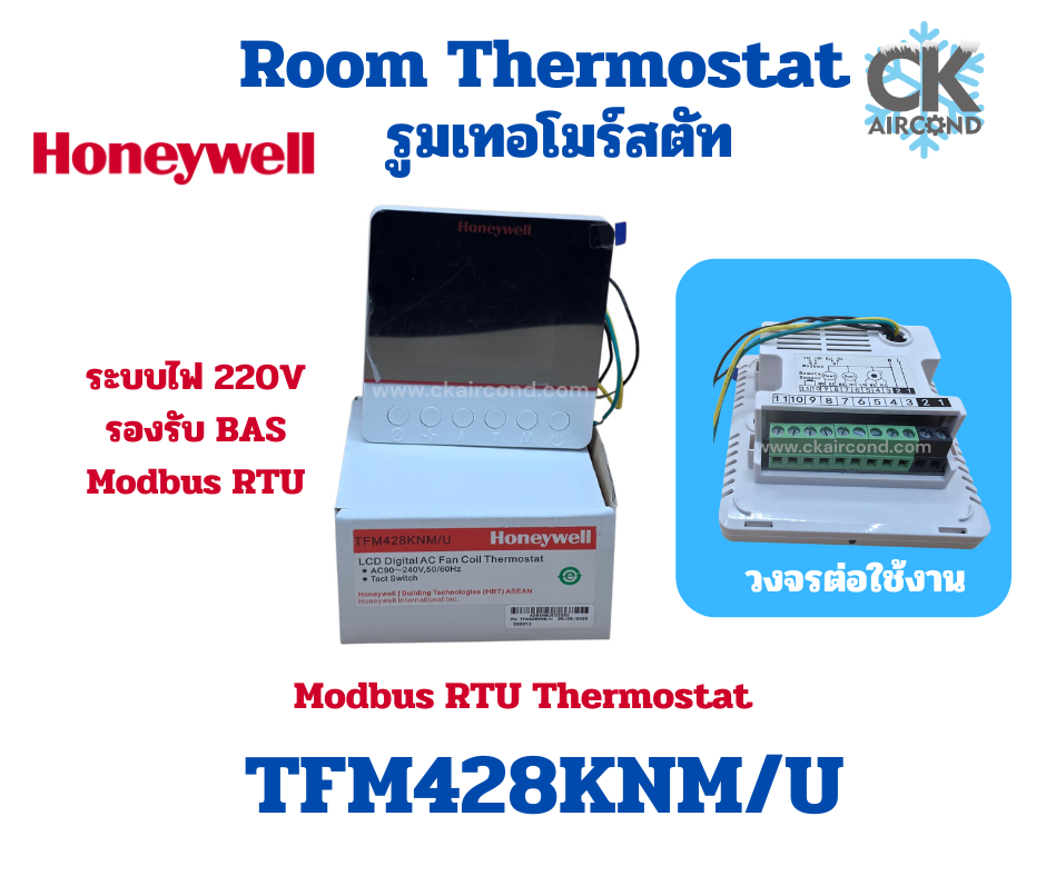 TFM428KNM/U Thermostat